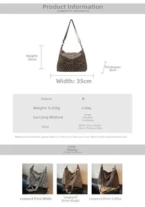 Detailed size specifications and weight information for the leopard print tote bag