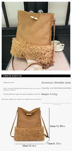 Detail view of suede bucket bag showing size 32x33x13cm with plush fringe trim