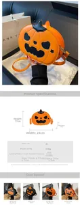 Detailed dimensions and color display of the funny Halloween pumpkin crossbody bag in PU leather