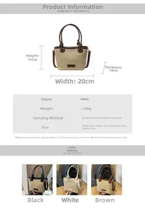 Size chart for woven straw bucket bag with dimensions and multi-color options shown