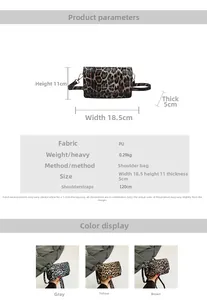 Detailed size specifications for leopard print PU leather shoulder bag with dimensions