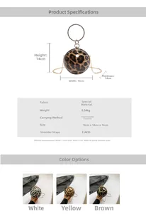 Specifications and dimension guide for leopard print sphere bag showing 14cm diameter