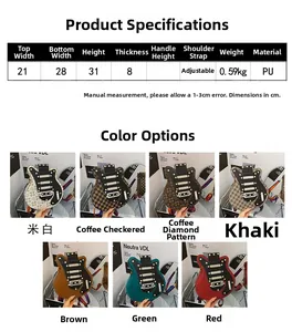 Tableau des tailles pour sacs bandoulière en similicuir en forme de guitare avec mesures