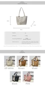 Detailed size specifications and color options for this large capacity PU tote bag set