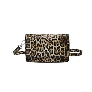 Retro leopard print flap shoulder bag with silver metal logo and detachable strap