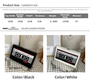 Size chart showing 19x12x5cm dimensions for the retro cassette PU chain crossbody bag