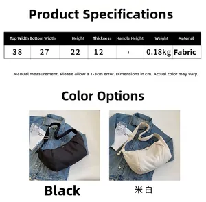 Tableau des tailles et dimensions du grand sac bandoulière en nylon de style dumpling