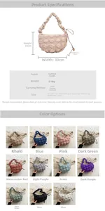 Detailed size chart for quilted oxford cloth shoulder bag with multiple color options