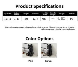 Size chart showing dimensions and PU material specs for the cute cat crossbody bag