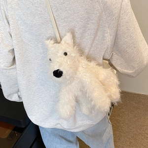 Simpatica borsa a tracolla a forma di cane in peluche bianco con cinturino in beige