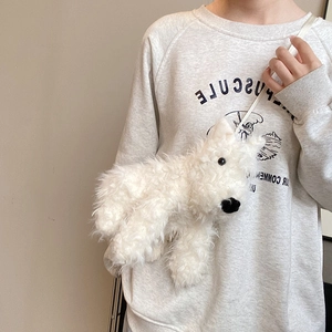 Borsa a tracolla minimalista in peluche bianca a forma di cane per la moda invernale donna