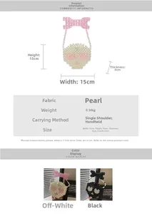 Size chart for mini pearl skull bag with beaded strap and dimensions in black and white