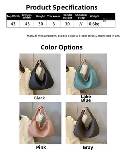 Guida alle taglie e quattro varianti di colore per la borsa tote in ecopelle intrecciata