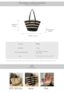 Detailed size guide for large woven straw bucket tote showing 47cm width and 31cm height