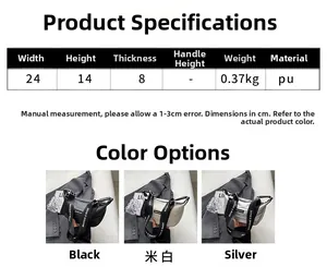 Size guide for PU leather dumpling bag showing dimensions 24x14x8cm and three colors