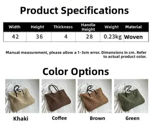 Size chart showing large woven beach tote bag dimensions 42x36cm and 4 colors