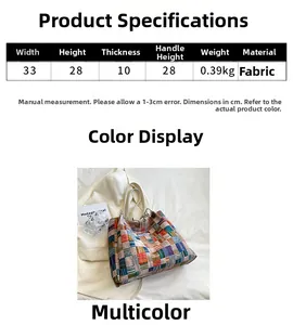Detailed size chart for the large plaid tote bag showing dimensions of 33x28x10 cm