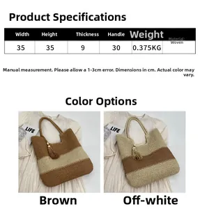 Detailed size chart for a large straw tote bag featuring brown and cream stripes and tassels