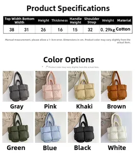 Size guide and dimensions for the cotton quilted tote bag in eight stylish colors