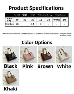 Detailed size guide and color options for large PU leather tote bag with inner pouch