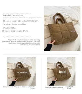 Gedetailleerde maattabel voor de grote gewatteerde puffer tote bag in bruin