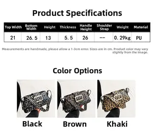 Size chart and technical specifications for the leopard print PU leather shoulder bag