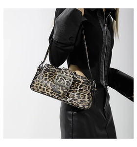 Fashionable leopard print shoulder bag with vintage silver buckle and adjustable strap