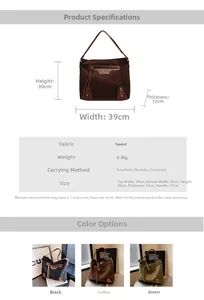 Detailed size chart for corduroy tote bag showing dimensions and crossbody strap options