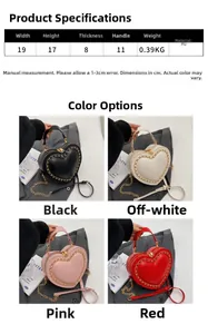Detailed size chart and multi-color options for heart-shaped PU leather crossbody bag