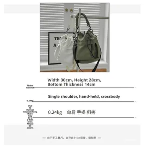 Detail specifications for nylon bucket bag measuring 30x28x14cm in white and olive green