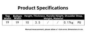 Detailed dimension chart showing 19cm width and 10cm height for the quilted PU wallet