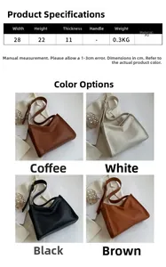 Detailed size specs for the large PU leather tote bag with four color variant options