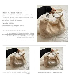 Detail view of plush tote bag with heart pattern and dimensions for A4 and iPad