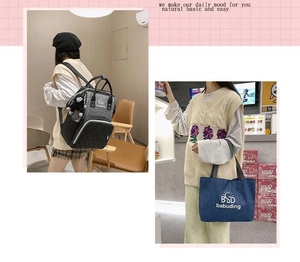 Detail view of large capacity grey backpack and blue canvas tote bag set for mothers