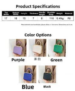 Detailed size specifications for octagonal PU leather chain bags in multiple colors