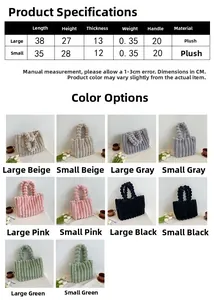 Guide des tailles pour sacs cabas en peluche montrant les dimensions grand et petit