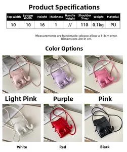 Tableau des tailles et couleurs pour mini sac éléphant en cuir PU avec bandoulière