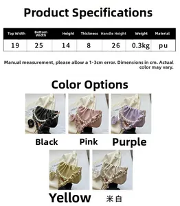 Size chart and dimensions for the ruched cloud bag with bead chain and soft PU leather