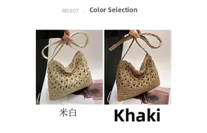 Détails du tissage floral ajouré fait main en options de couleur beige et kaki