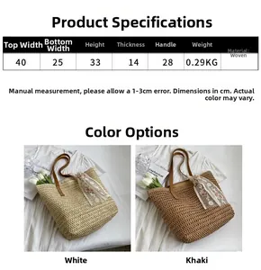 Detailed size chart and close-up of woven straw tote bag with lace ribbon decor