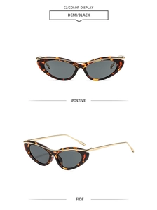 Viste frontale e laterale di occhiali da sole cat-eye rétro con montatura demi e aste oro