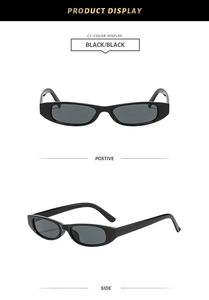 Vues de face et de côté de lunettes de soleil noires fines avec monture rectangulaire
