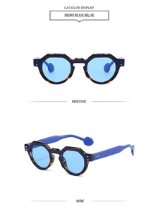 Irregular geometric sunglasses with demi blue frame and translucent light blue lenses