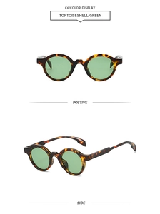 Detail view of tortoiseshell oval sunglasses with dark green lenses in front and side angles