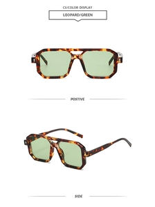 Detail view of leopard print square aviator sunglasses with green lenses from two angles