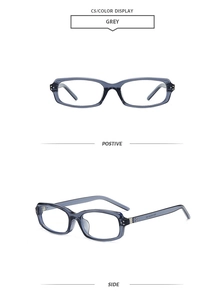 Detail view of transparent grey square frames with metallic hinges and size parameters