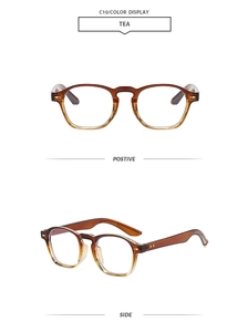 Détail de lunettes de soleil vintage thé avec monture dégradée et rivets métalliques