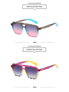 Side view detail of dual-beam pilot sunglasses in C4 gray-blue and C5 purple-yellow gradients