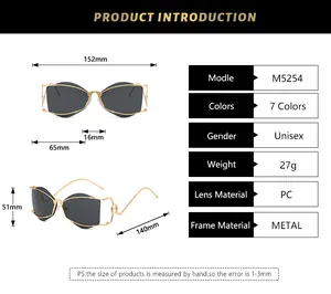 Detailed size chart for frameless irregular metal sunglasses with precise dimensions