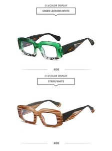 Detailansicht der stylischen eckigen Sonnenbrillen in grünem Leopard und Streifenweiß
